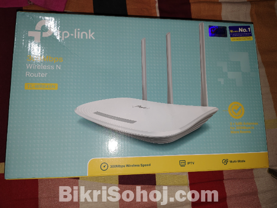 Router